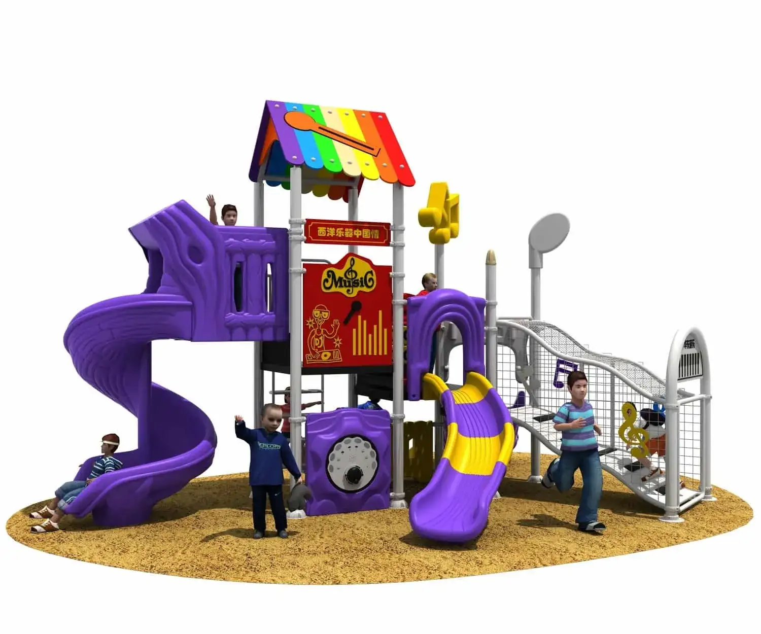 Performer Music Gathering Outdoor Slide HD-HYY024