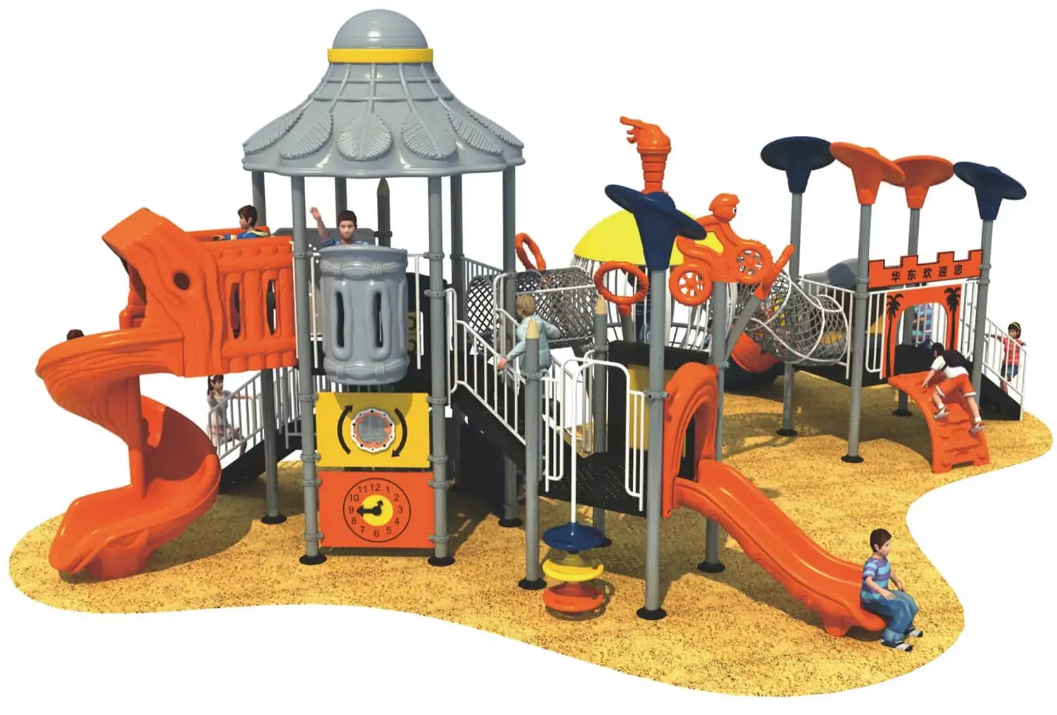 Event Series Combination Slide HD-HSS011