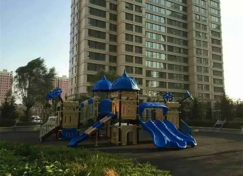Baotou City Inner Mongolia
