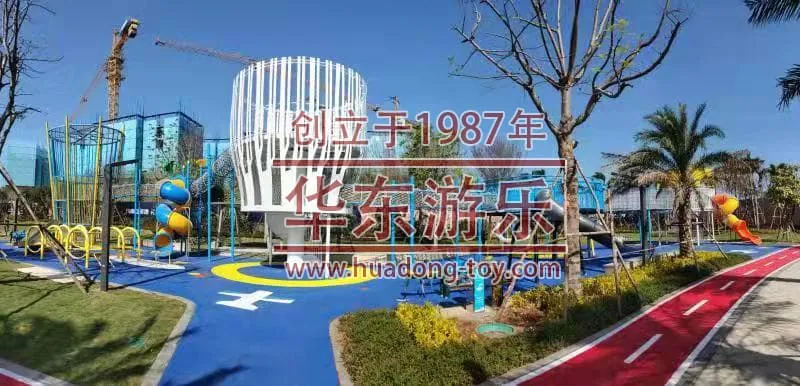 Country Garden Hainan Heart Municipal Park was successfully completed