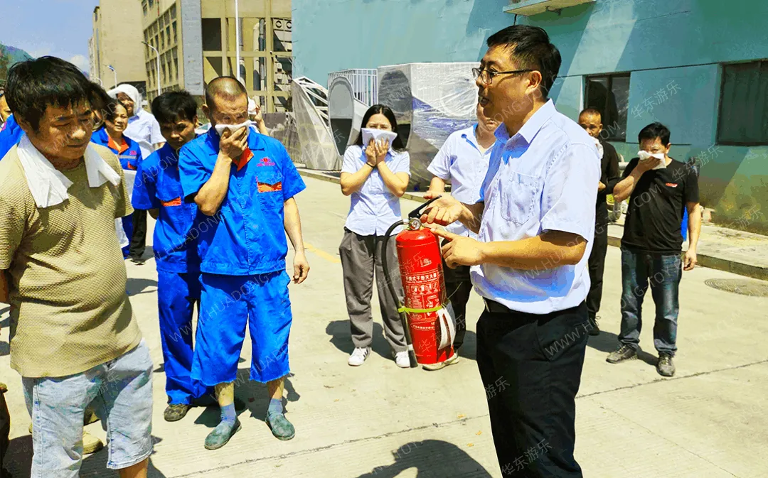 Escorting the Asian Games and Building Safety Together - HuaDongPlay Amusement carries out safety production training and fire escape drills