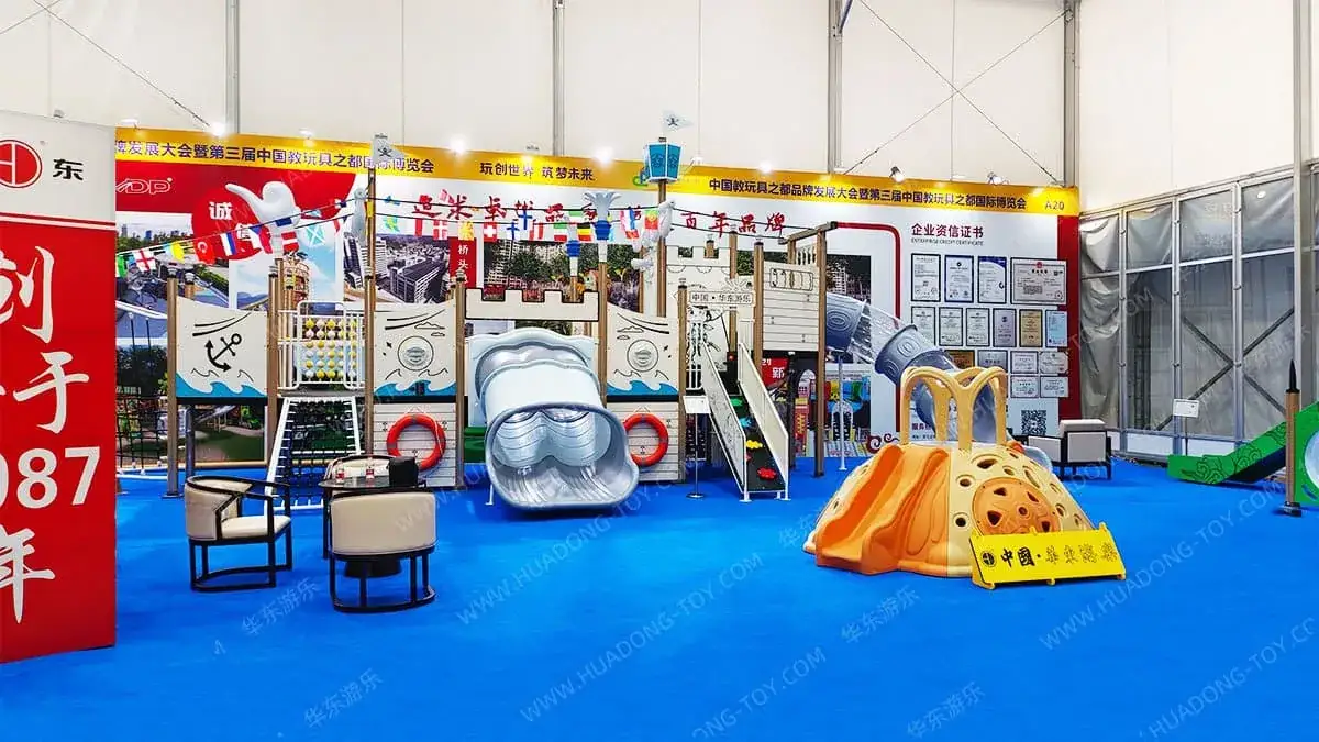 New Product Recommendation|HuaDongPlay Amusement creates a pirate legion themed amusement equipment