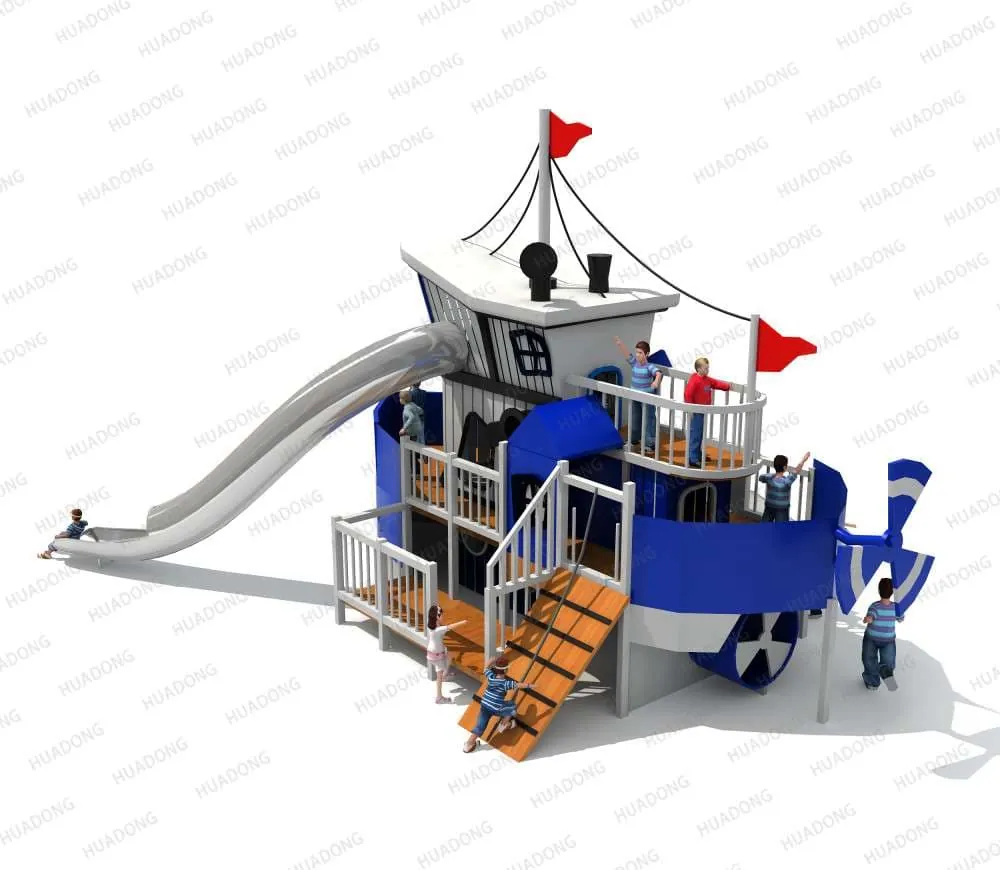 Wooden Pirate Ship HD-MHD009 - Children's Slide Slide Combination