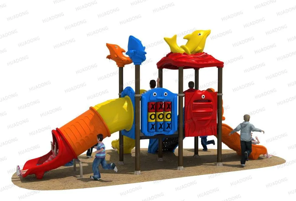 Animal Paradise HD-HDW013 - Children's Slide Slide Combination