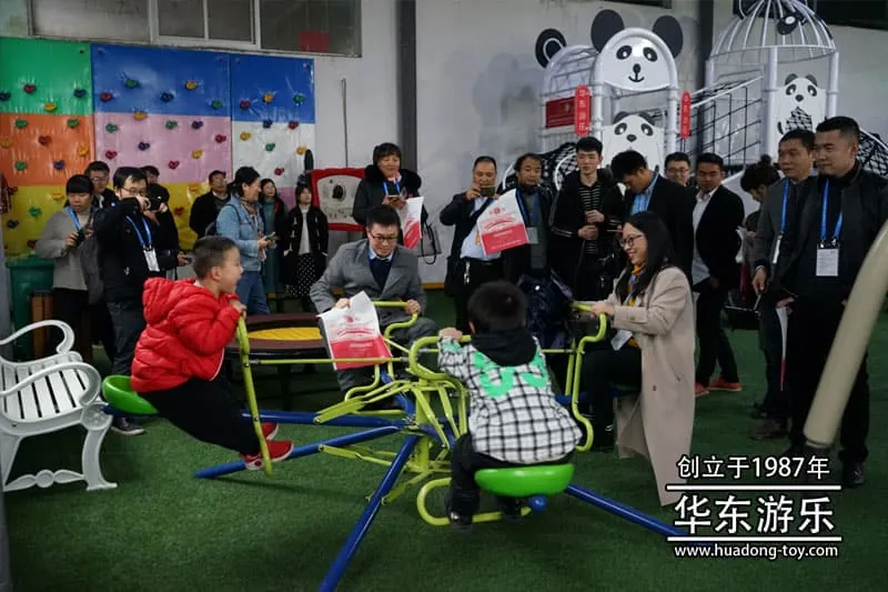 HuaDongPlay Amusement welcomes people from all walks of life to visit and guide the work