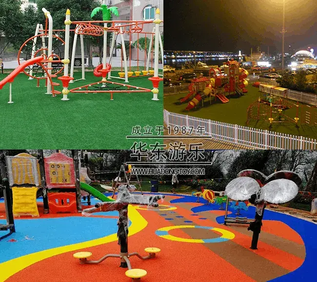 HuaDongPlay Amusement Assists the 11th Traditional Sports Meeting of Ethnic Minorities of the People's Republic of China! ”