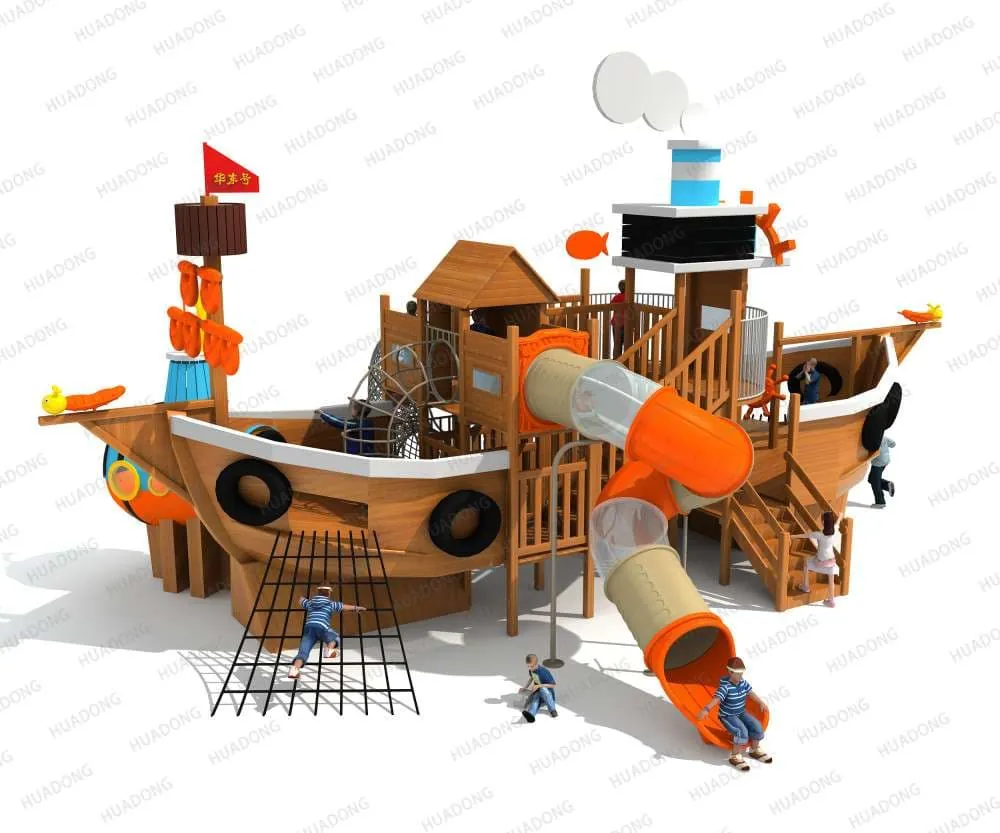 Wooden Pirate Ship HD-MHD010 - Children's Slide Slide Combination