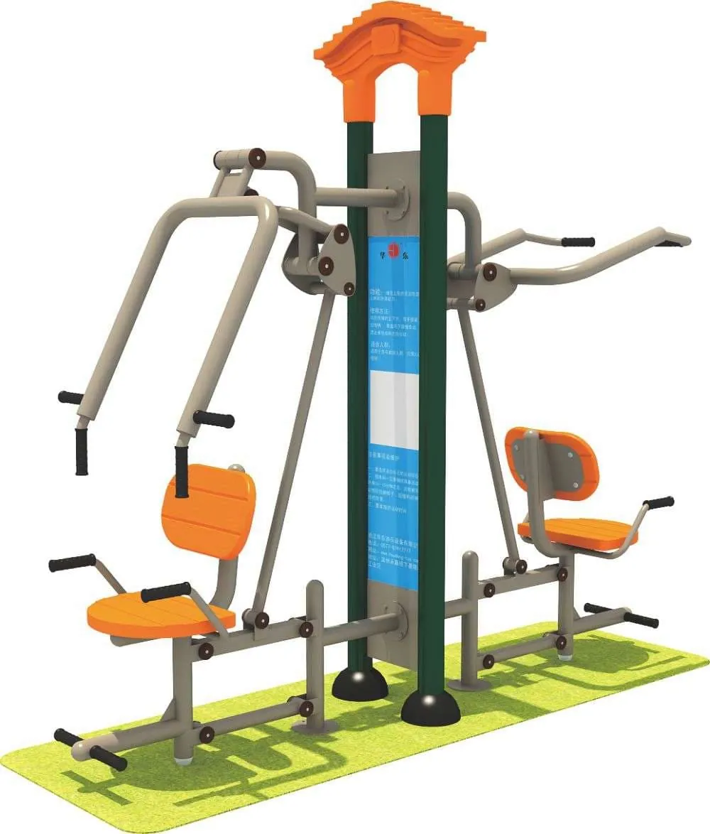 HuaDongPlay Fitness Equipment HD-SJS009