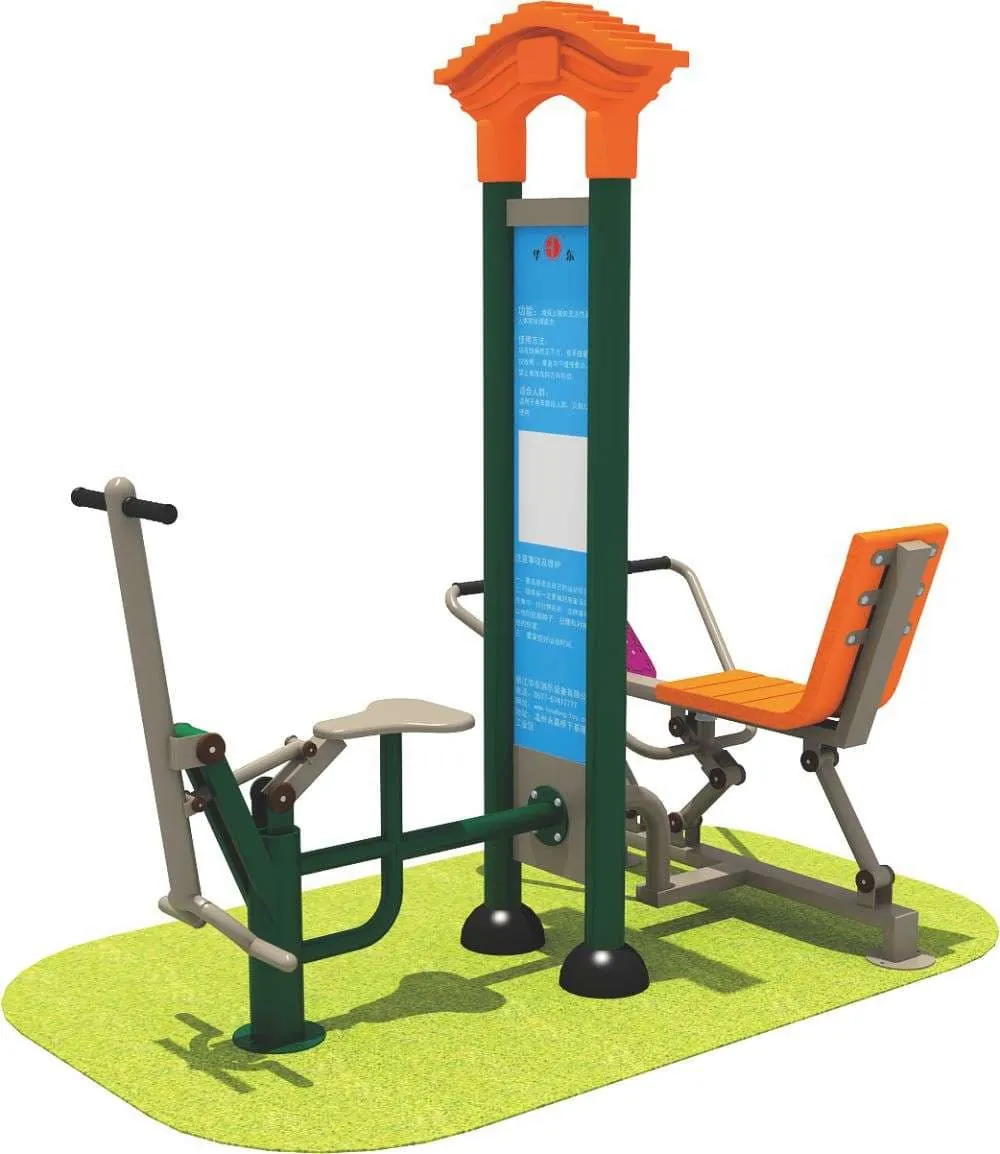 HuaDongPlay Fitness Equipment HD-SJS006