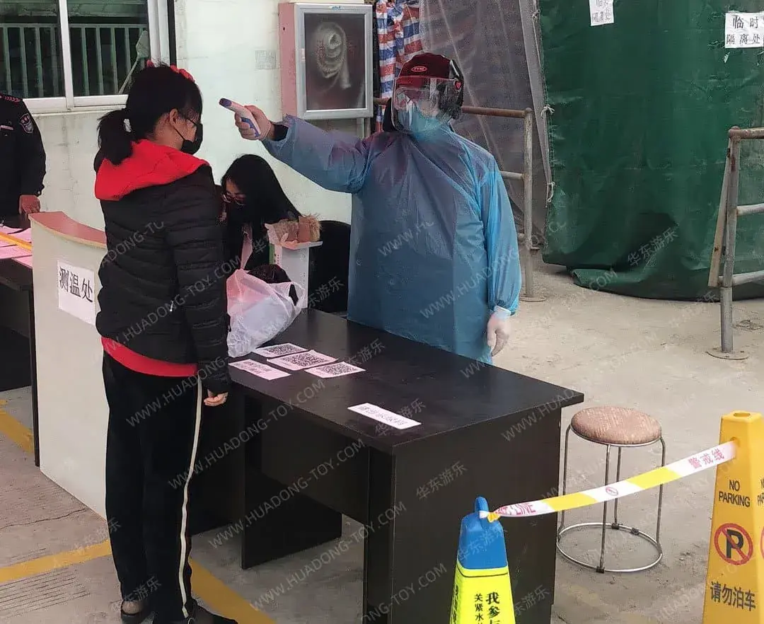 Fighting the "epidemic" together, government leaders implemented precise policies to orderly promote the resumption of work and production of HuaDongPlay Amusement during the epidemic prevention and control period