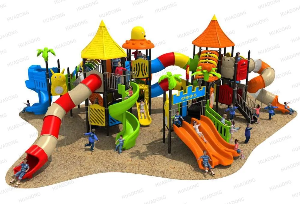 Animal Paradise HD-HDW006 - Children's Slide Slide Combination