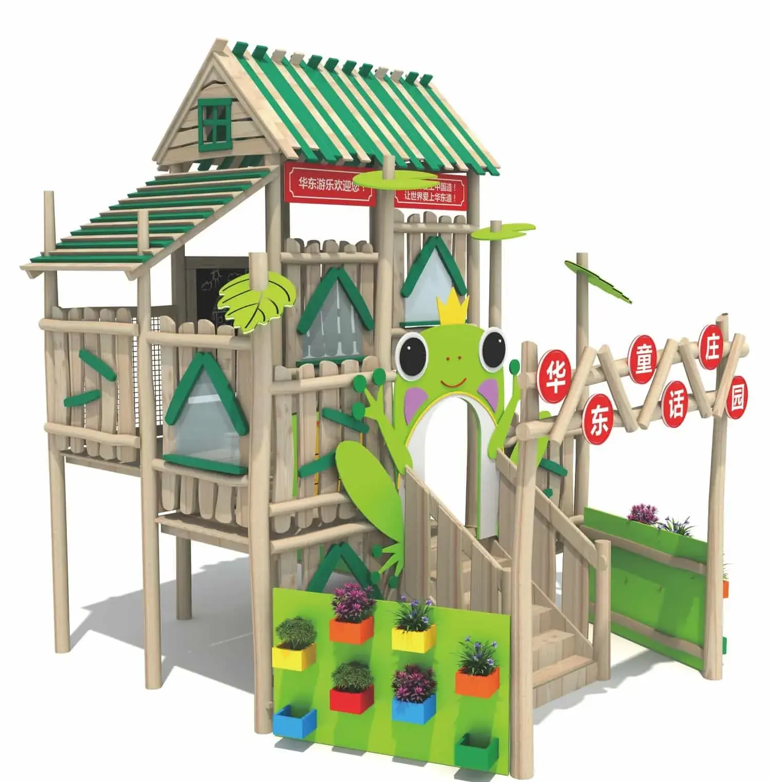 HuaDongPlay Amusement Wooden Fairy Tale Manor Theme Children's Amusement Park HD-MLY013