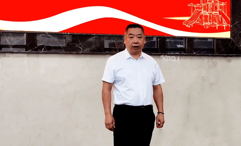 Hand in hand to create brilliance - HuaDongPlay Amusement held the "2024 Mid-2024 All Staff Mobilization Meeting"