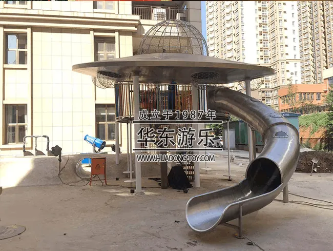 Zengkai Real Estate UFO Theme Children's Amusement Facility Project Successfully completed the combination of children's slides and slides