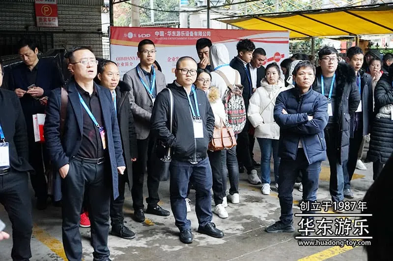 HuaDongPlay Amusement welcomes people from all walks of life to visit and guide the work