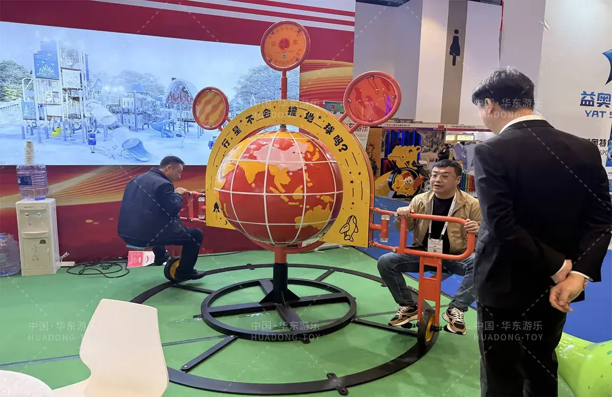 HuaDongPlay Entertainment Equipment Co.,LTD Shines at 2026 China (Beijing) International Amusement Rides & Equipment Expo, Concluding with Great Success