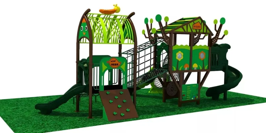 HuaDongPlay Amusement sincerely invites you to participate: China Shanghai International Toy and Educational Equipment Exhibition