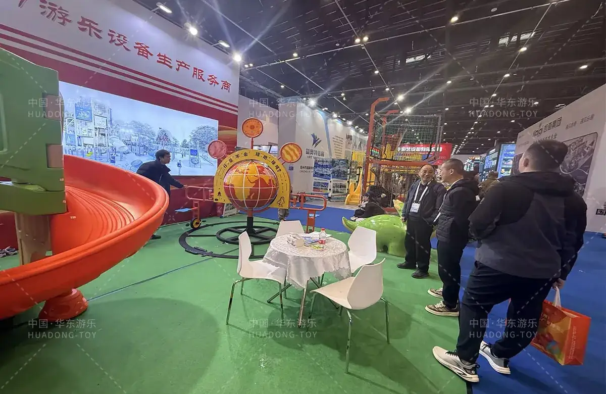 HuaDongPlay Entertainment Equipment Co.,LTD Shines at 2026 China (Beijing) International Amusement Rides & Equipment Expo, Concluding with Great Success