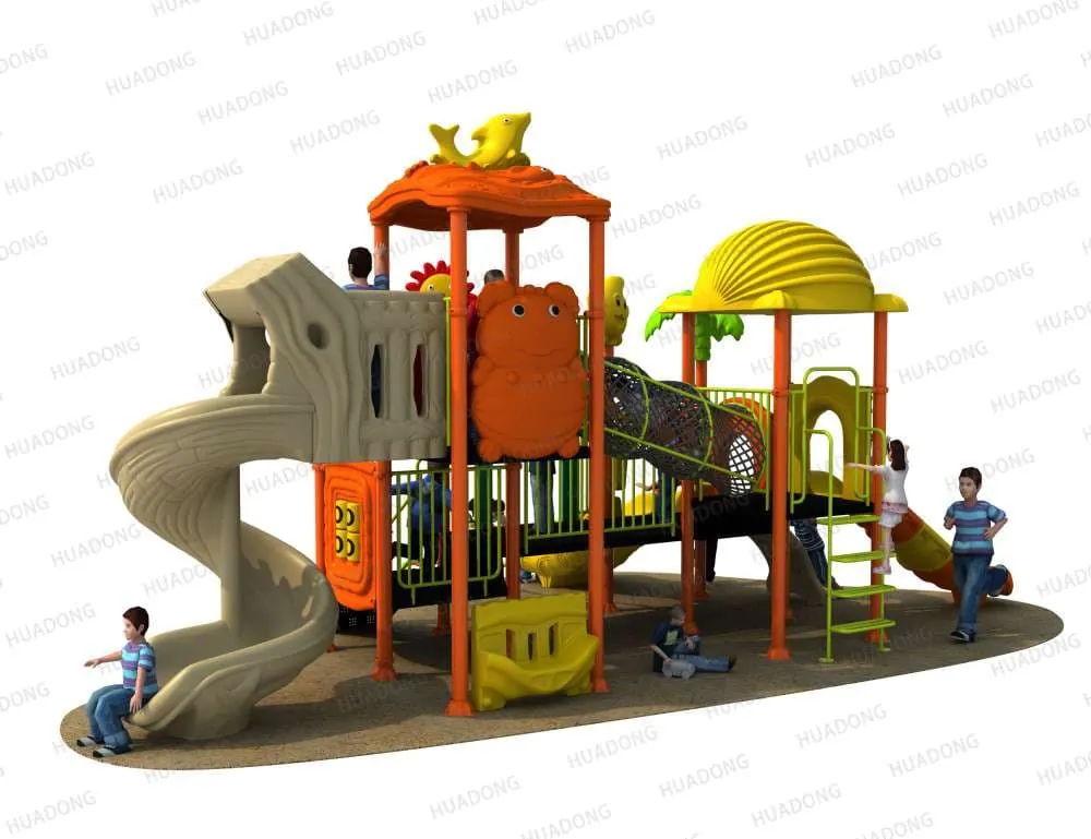 Animal Paradise HD-HDW021 - Children's Slide Slide Combination