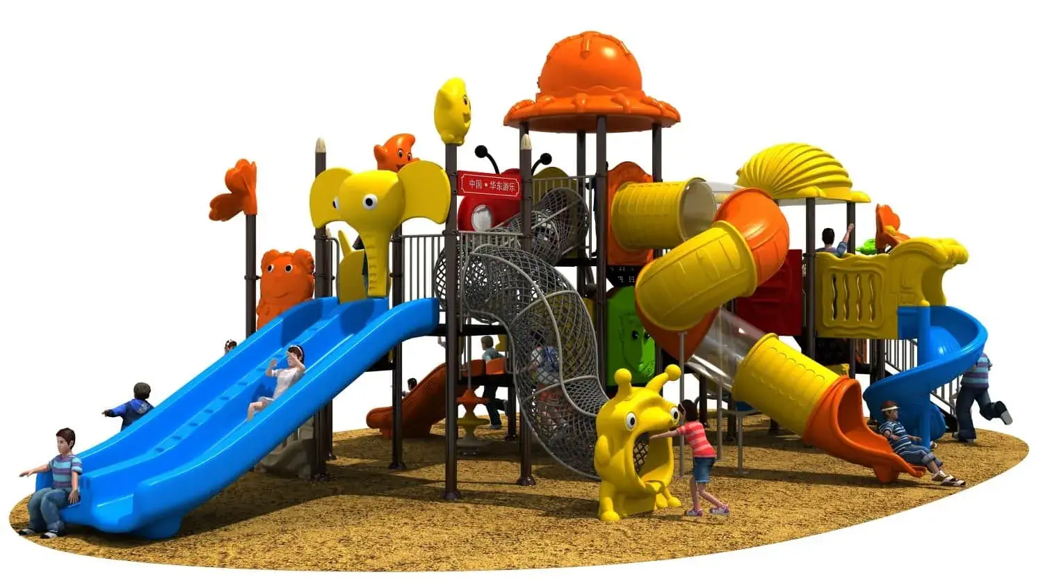 Animal Paradise HD-HDW024 - Children's Slide Slide Combination