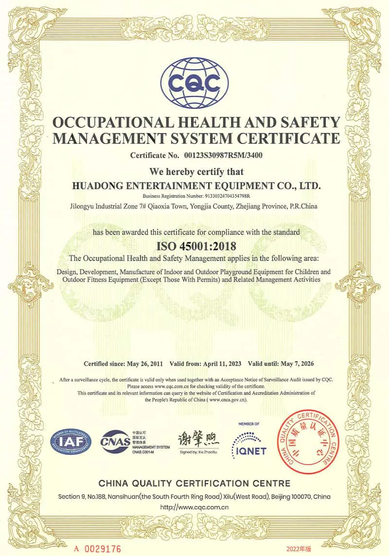 Qualification Certificate 6