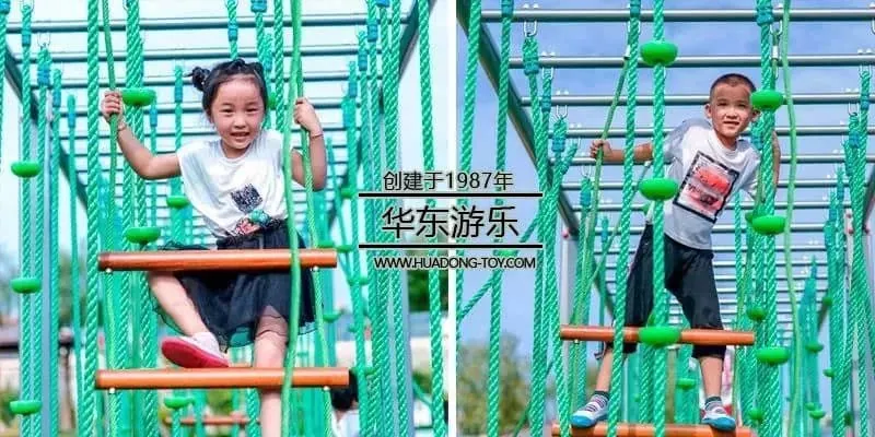 HuaDongPlay amusement new product release|Kindergarten universal amusement, fitness equipment - jungle development training