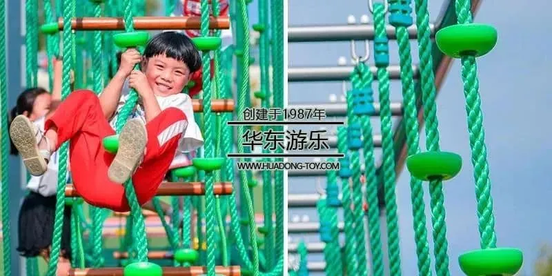 HuaDongPlay amusement new product release|Kindergarten universal amusement, fitness equipment - jungle development training