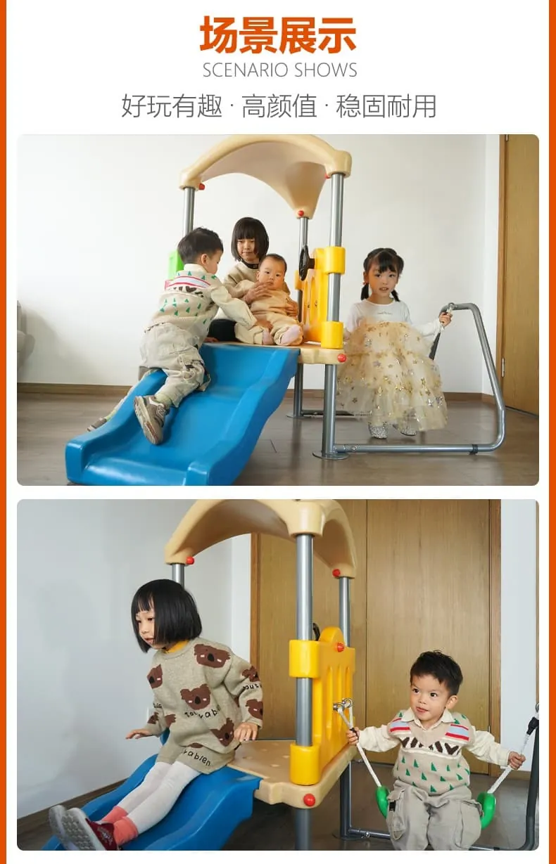 New Product Recommendation|HuaDongPlay amusement multi-functional parent-child playground stand