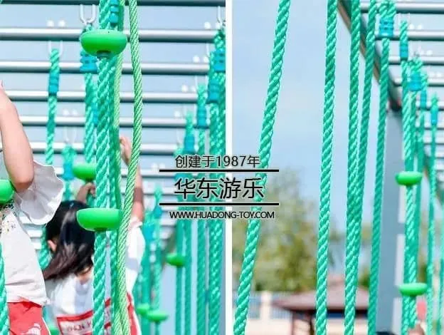 HuaDongPlay amusement new product release|Kindergarten universal amusement, fitness equipment - jungle development training