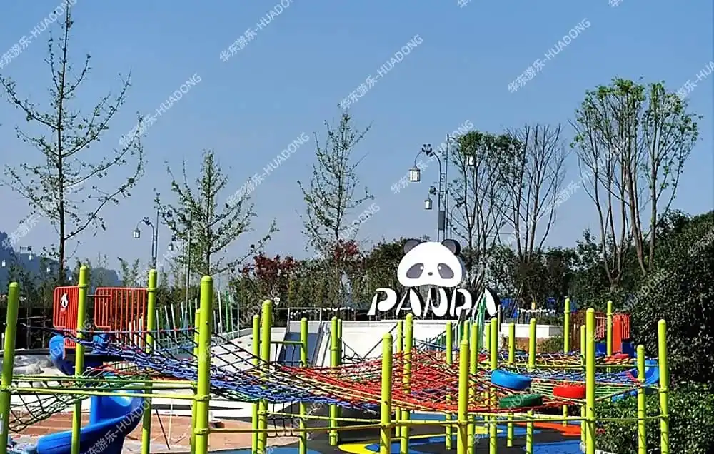 Sichuan Ya'an Panda Paradise