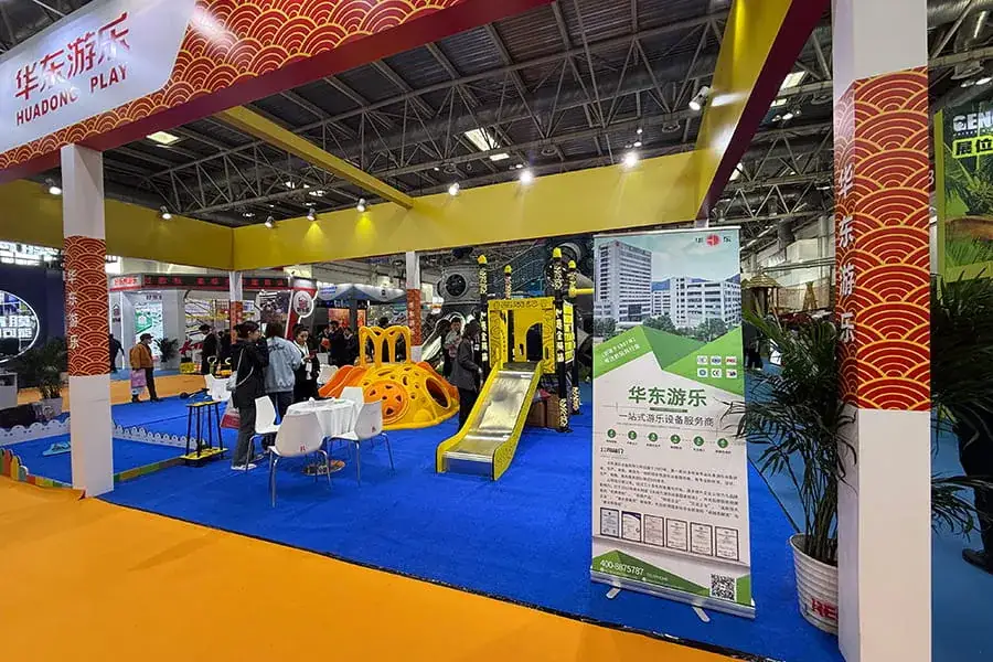 HuaDongPlay Entertainment Equipment CO., LTD Shines at 2025 Beijing International Amusement Expo, Leading Industry Innovation