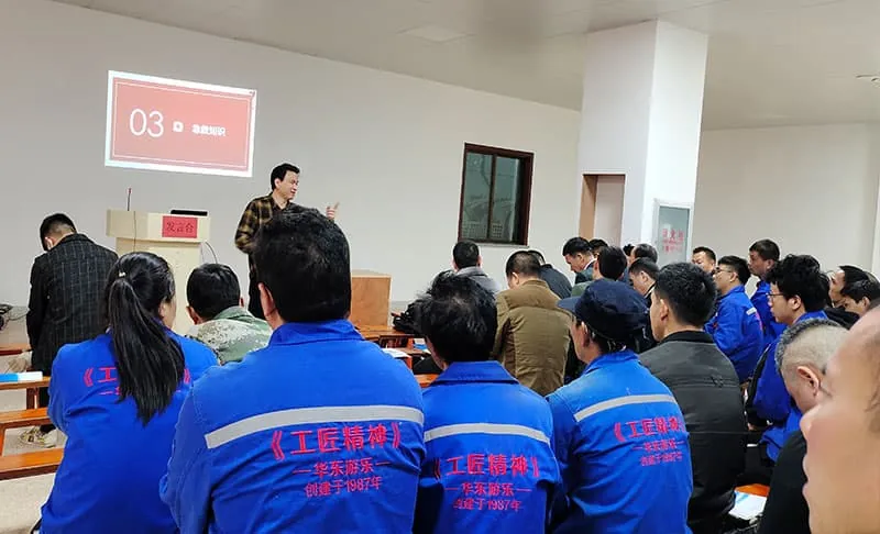 Safety production is no trivial matter, and HuaDongPlay Amusement carries out employee safety training