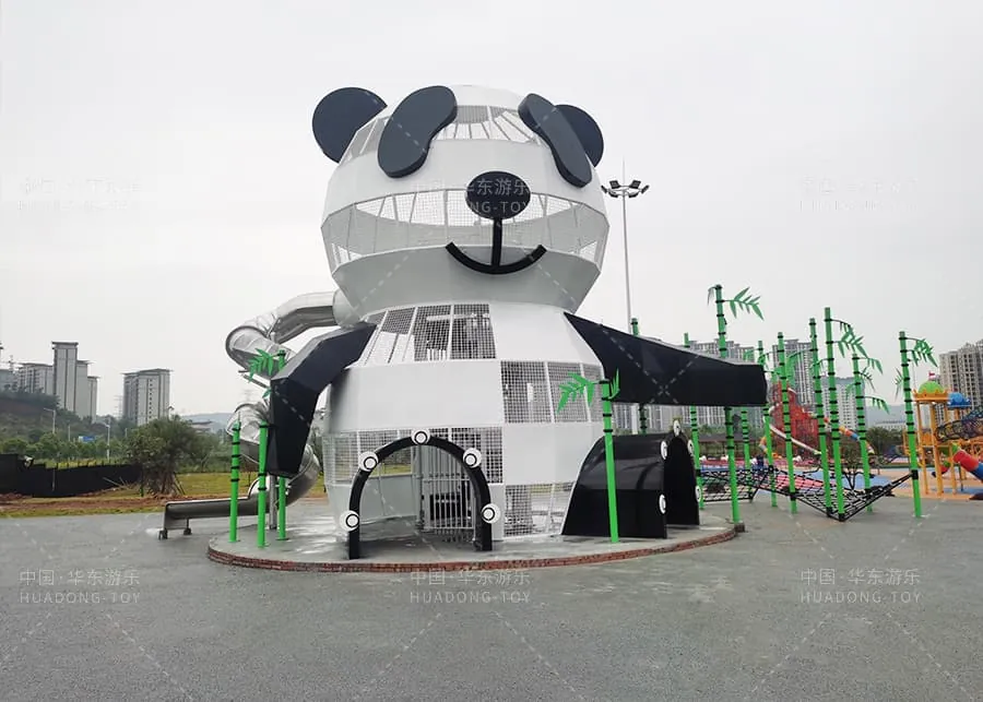 Giant Panda Theme Park HD-QXM024 Children's Slide Slide Combination