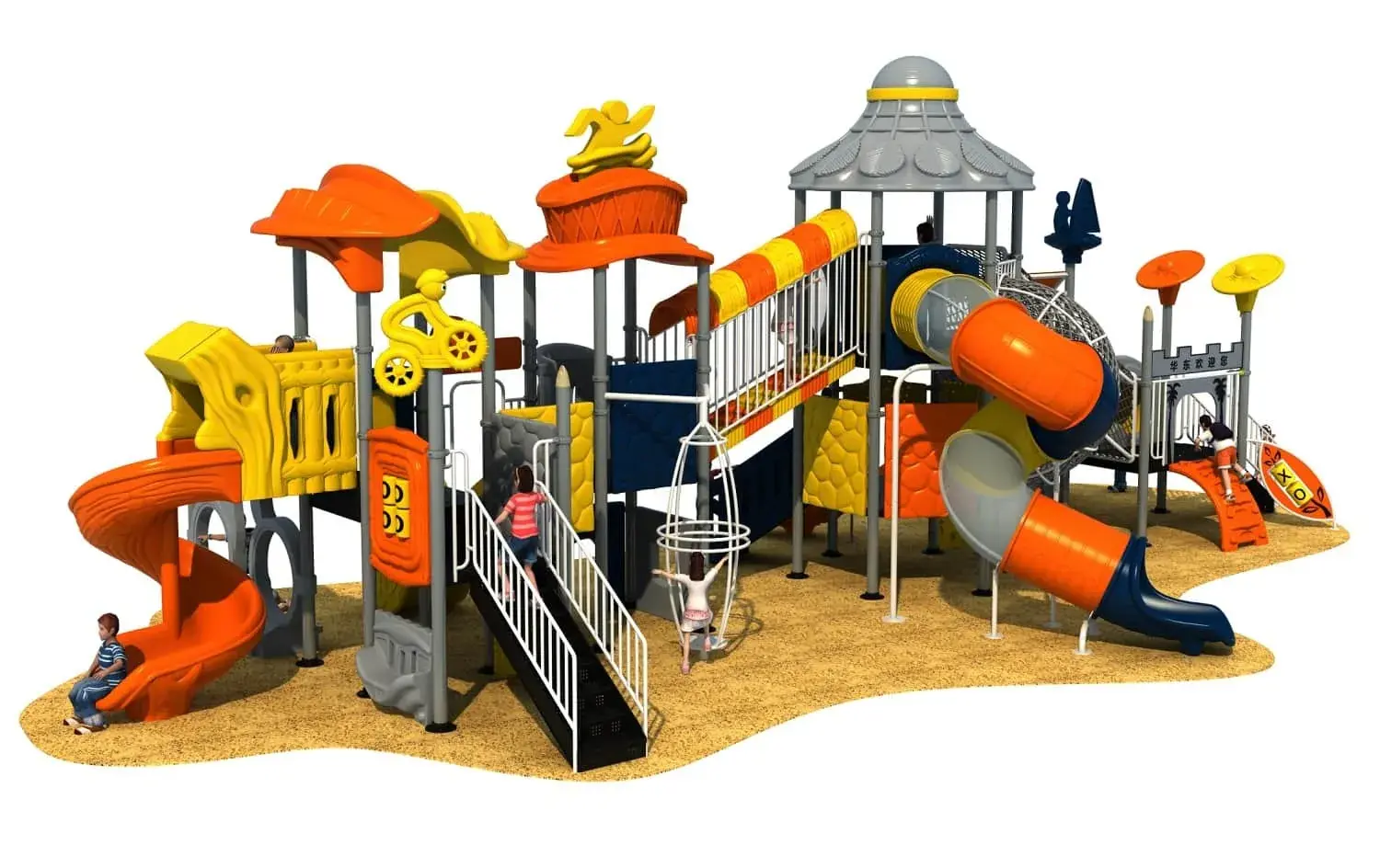 Event Series Combination Slide HD-HSS003