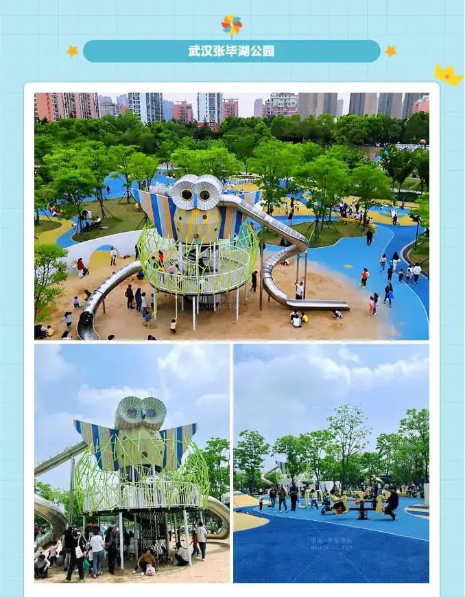 Happy Juneteenth, Happy Childhood - HuaDongPlay Amusement wishes all children a happy Children's Day