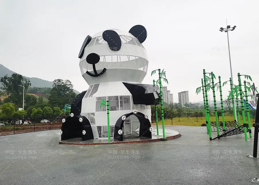 Giant Panda Theme Park HD-QXM024 Children's Slide Slide Combination
