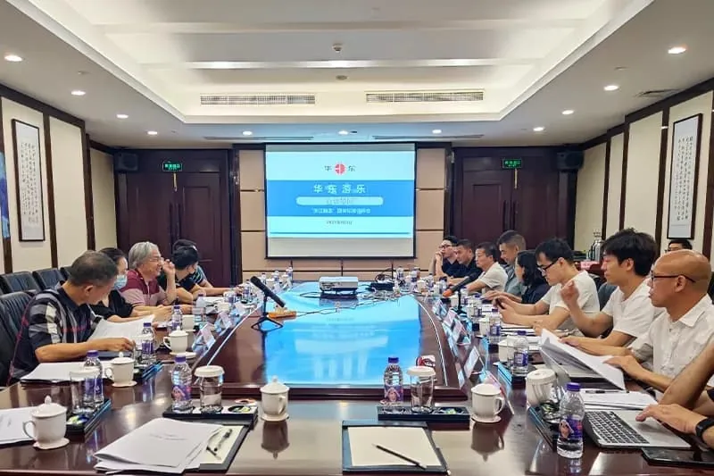 The "Small Amusement Facilities Three-dimensional Climbing Net" "Made in Zhejiang" group standard review meeting ended successfully