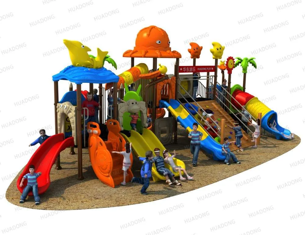Animal Paradise HD-HDW017 - Children's Slide Slide Combination