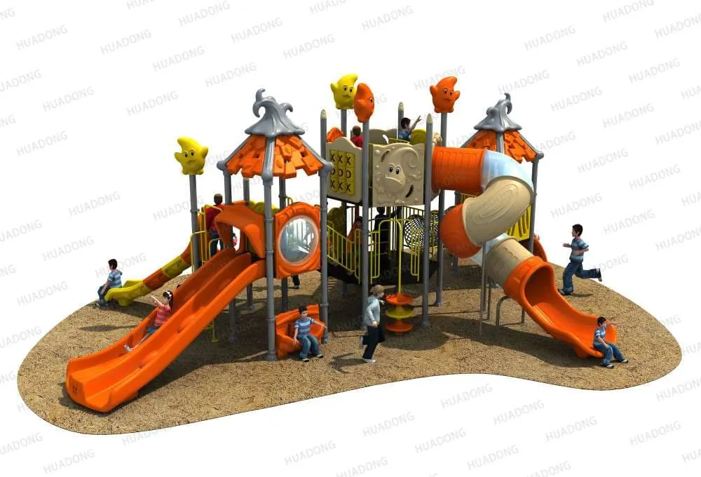 Magic House HD-HMF015 - Children's Slide Slide Combination