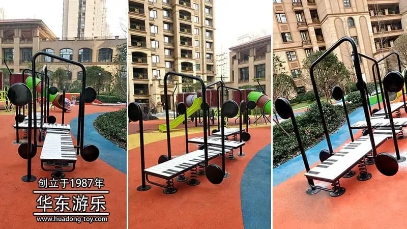 A childhood spark of "amusement equipment" and "musicians' concert".