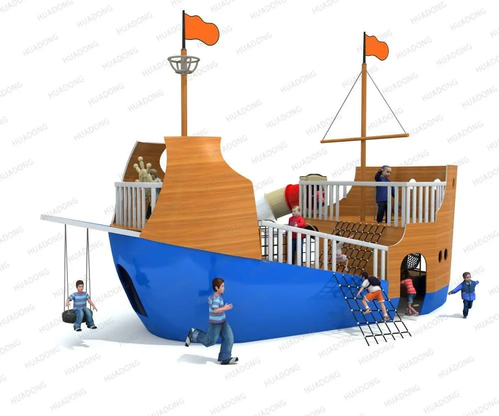Wooden Pirate Ship HD-MHD003 - Children's Slide Slide Combination
