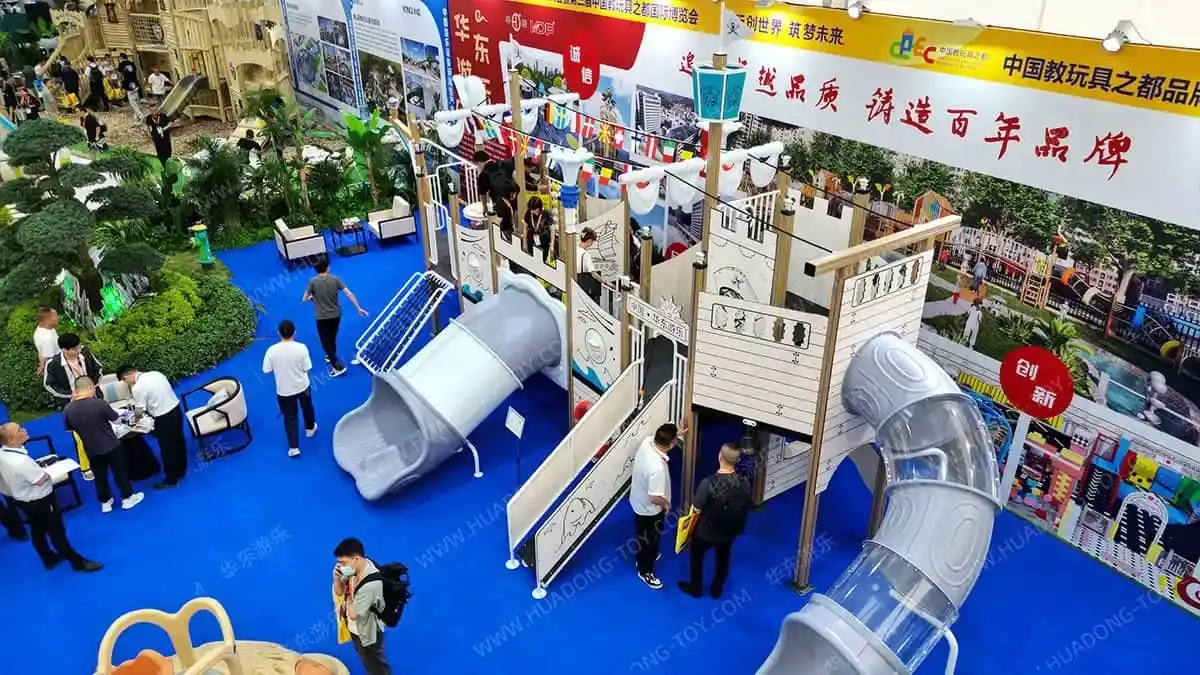 New Product Recommendation|HuaDongPlay Amusement creates a pirate legion themed amusement equipment
