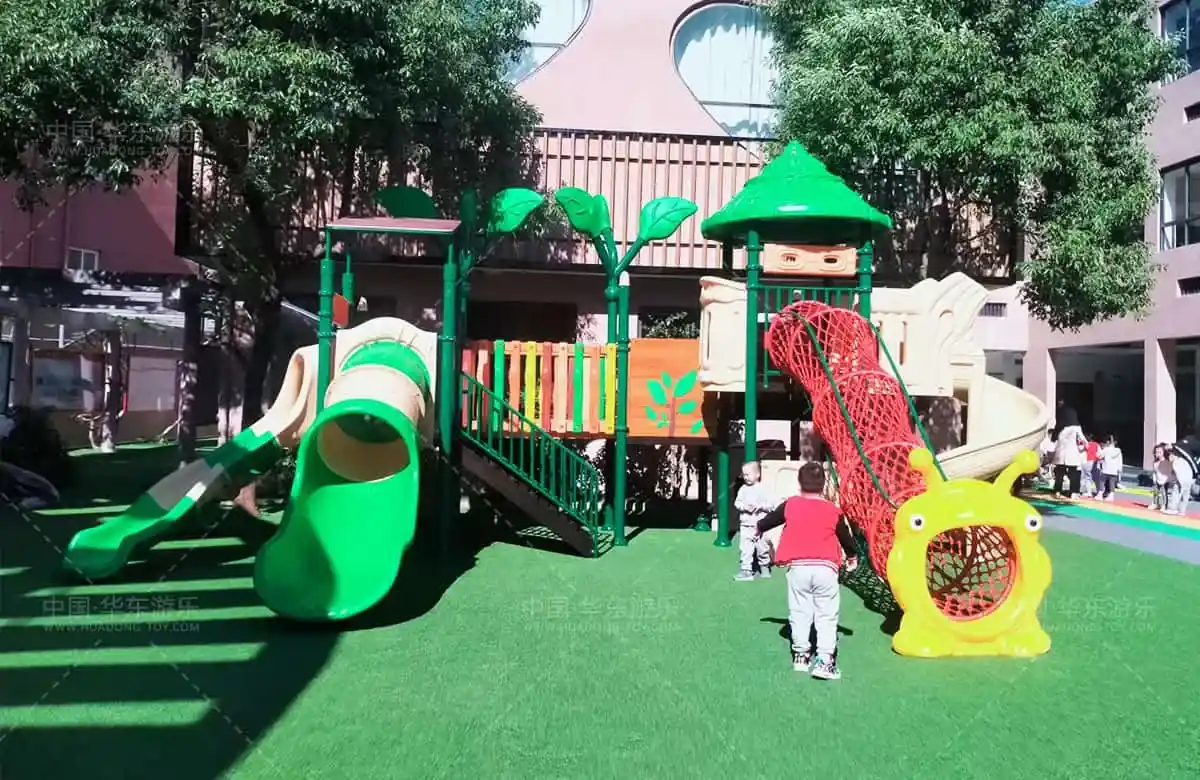 The second kindergarten in Yushan County