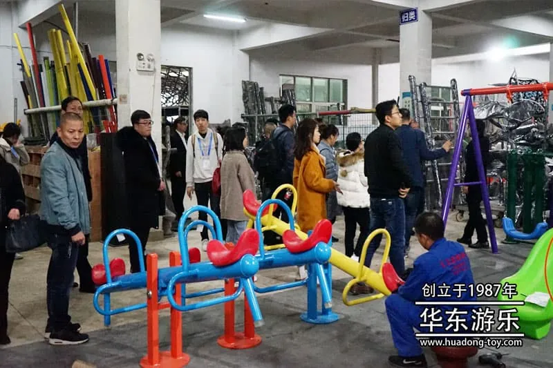 HuaDongPlay Amusement welcomes people from all walks of life to visit and guide the work