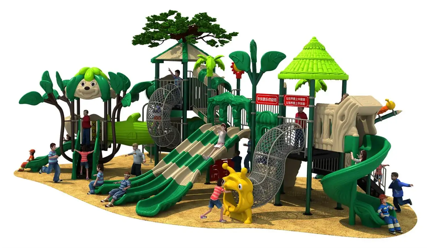 Forest Paradise HD-HSL025 - Children‘s Slide Slide Combination