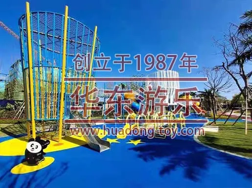 Country Garden Hainan Heart Municipal Park was successfully completed