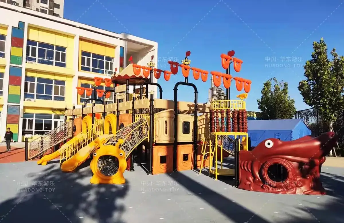 Chaohua Kindergarten Chaoyang District Beijing