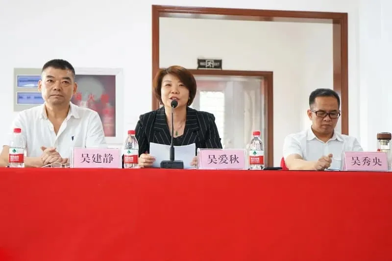 Looking back on the past and looking forward to the future "HuaDongPlay Amusement 2020 Staff Conference and 2019 Staff Commendation Conference."