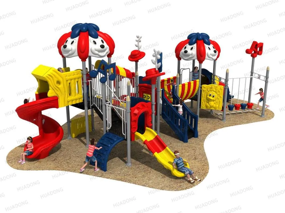 Happy Mouse HD-HDL005 - Children's Slide Slide Combination