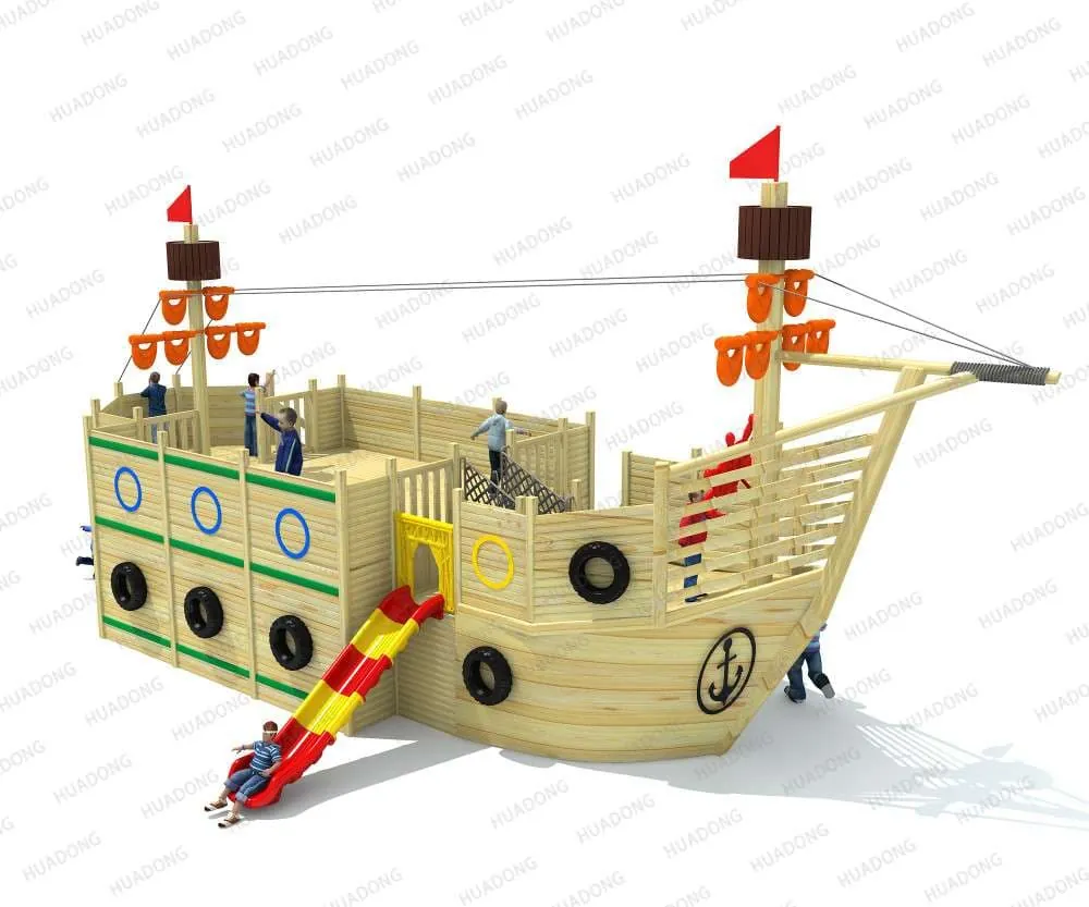 Wooden Pirate Ship HD-MHD004 - Children's Slide Slide Combination